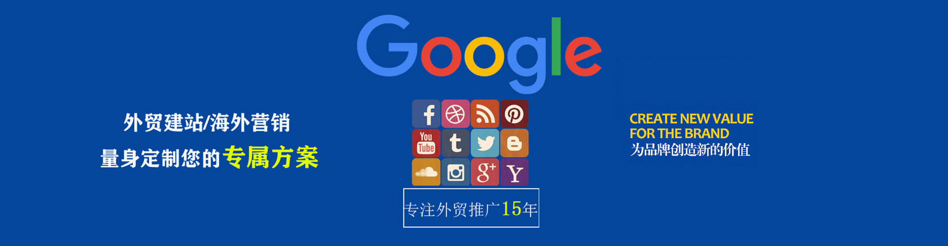 闽侯朋友圈信息流