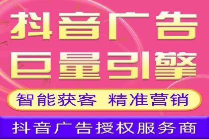提升转化率：SEM推广优化的实战案例